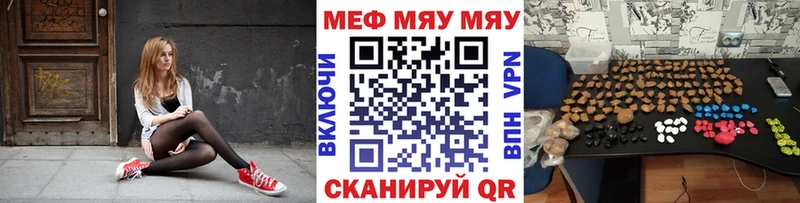 Купить Любим Бошки Шишки  Псилоцибиновые грибы  ГАШ  Alpha PVP 