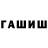 Метадон VHQ Denis Droymin