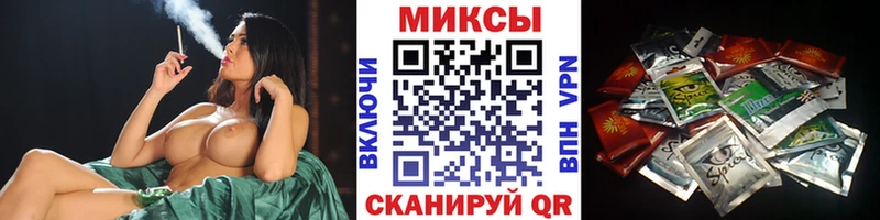 Бутират Butirat  Любим 