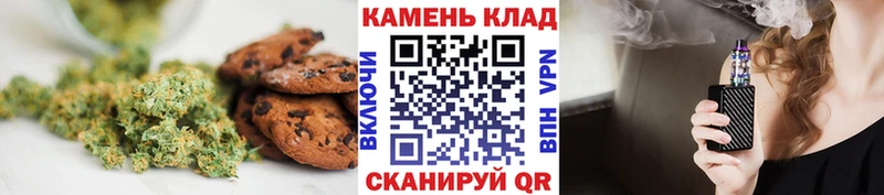 мега   Любим  Еда ТГК марихуана 