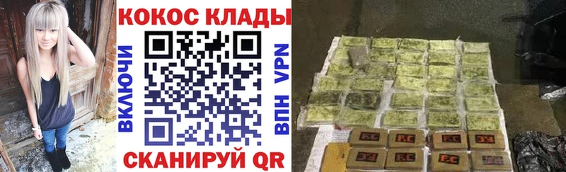 КОКАИН Columbia  ОМГ ОМГ как зайти  darknet какой сайт  Любим 