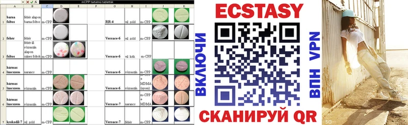 kraken ССЫЛКА  Любим  ЭКСТАЗИ диски 