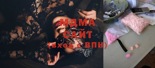 трава Алексеевка
