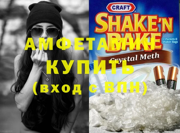 мет Алексин