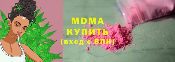 а пвп мука Алзамай