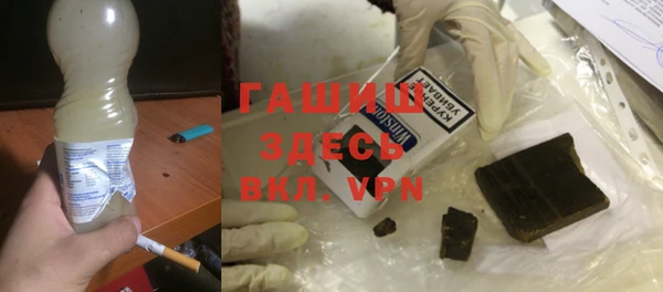 а пвп мука Алзамай
