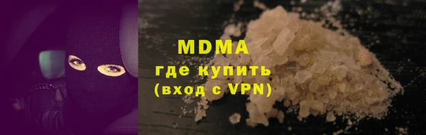 а пвп мука Алзамай