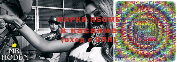 а пвп мука Алзамай