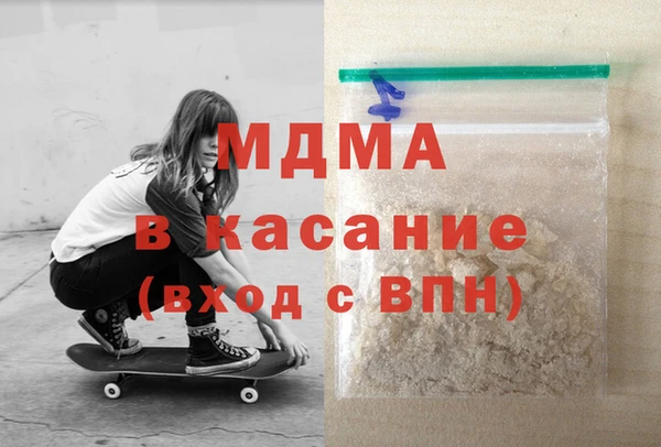 мет Алексин