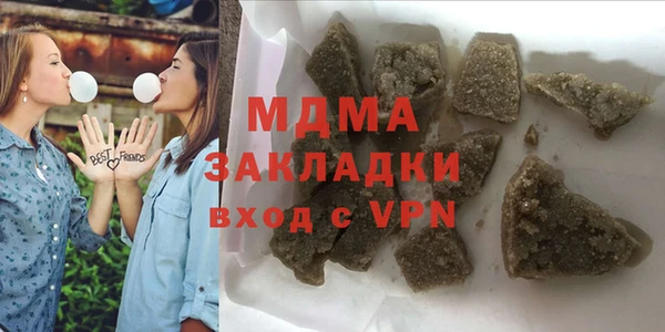 трава Алексеевка