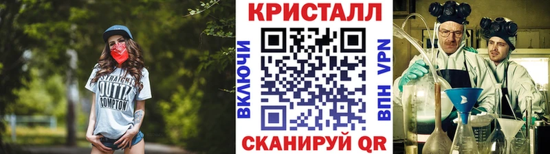даркнет телеграм  Любим  Первитин Methamphetamine 