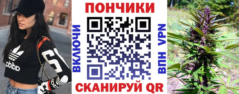 hydra маркетплейс  Любим  Конопля Ganja 